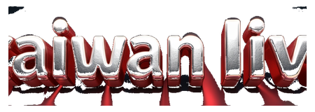 taiwan live logo
